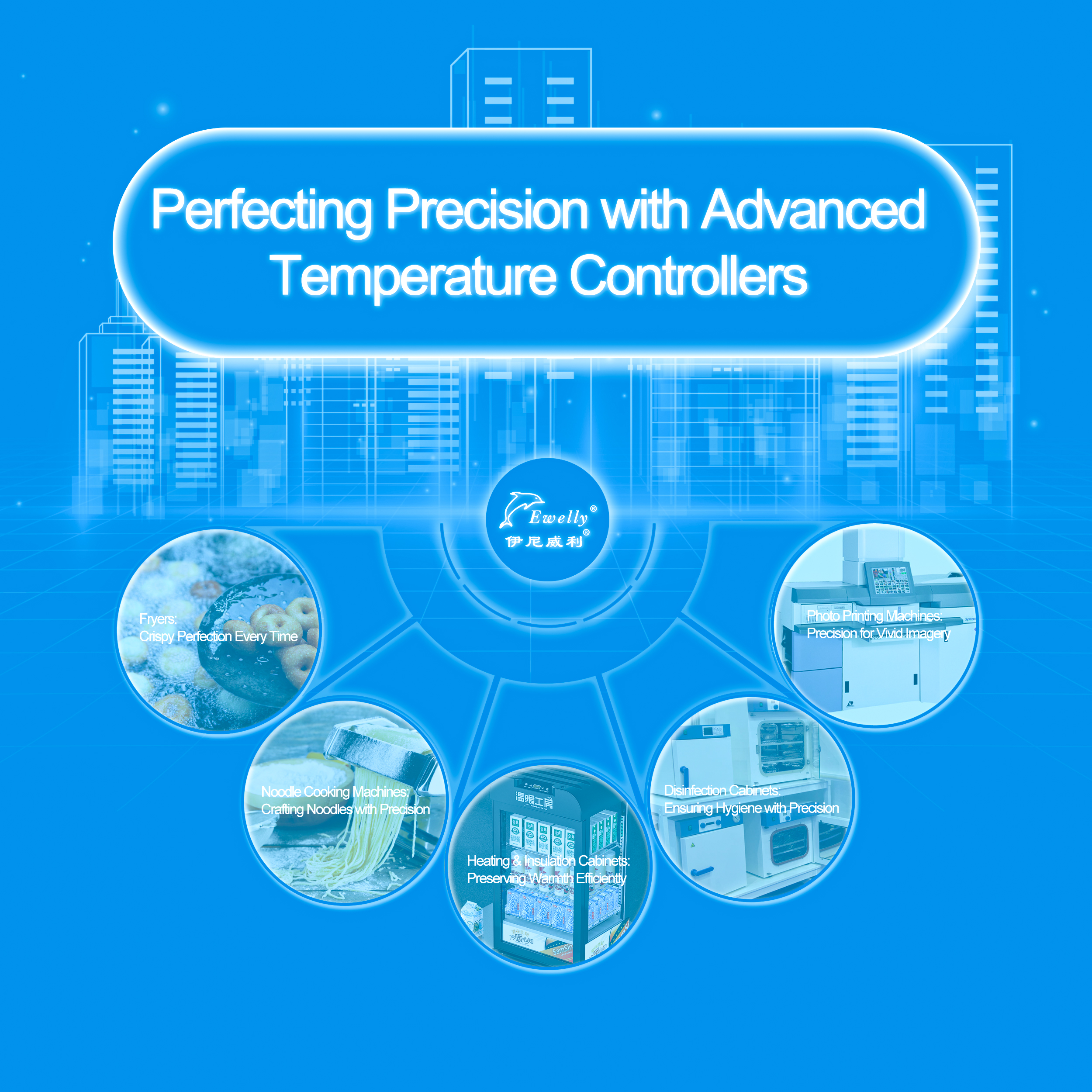 202405-2Perfecting Precision with Advanced Temperature Controllers.jpg