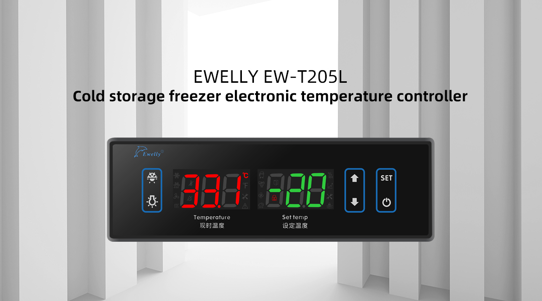 EW-T205L-1